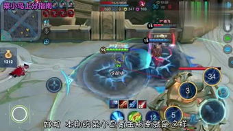 星汉流游戏(图2) 星汉流游戏(图2)