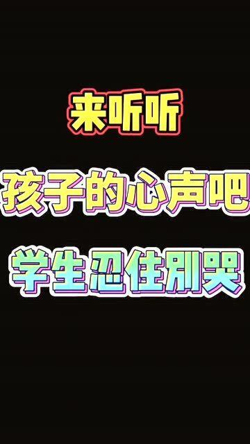 心声游戏,揭秘内心世界的神秘之旅(图2) 心声游戏,揭秘内心世界的神秘之旅(图2)