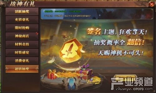 新开网页游戏一览表,盘点最新网页游戏一览表(图2)