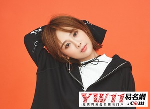 超级可爱的游戏名,探寻超级可爱游戏的奇幻冒险之旅(图3) 超级可爱的游戏名,探寻超级可爱游戏的奇幻冒险之旅(图3)