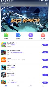 goblintools网页版 