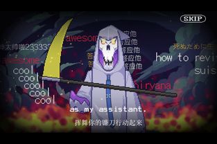 everything安卓版 (图2) everything安卓版 (图2)