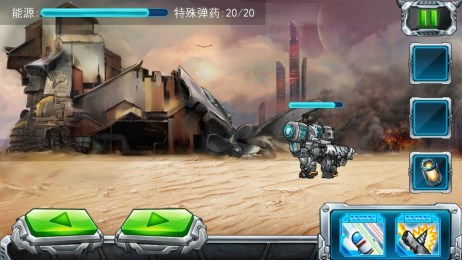 人类游乐场4 
