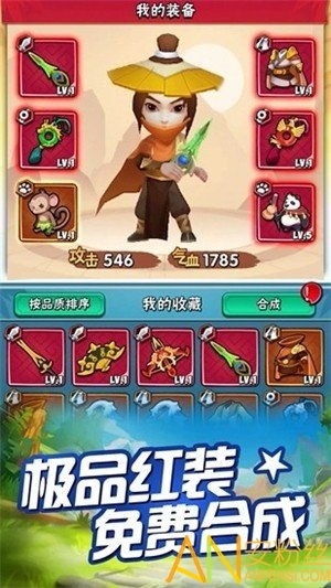 货柜高手小游戏 (图3) 货柜高手小游戏 (图3)