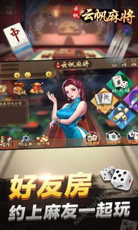 物品归类安卓版最新版下载 (图2) 物品归类安卓版最新版下载 (图2)