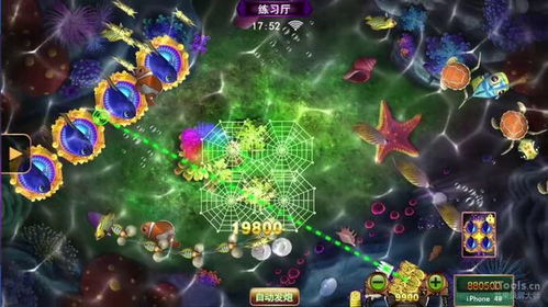星力公司游戏,探索无尽宇宙(图2) 星力公司游戏,探索无尽宇宙(图2)