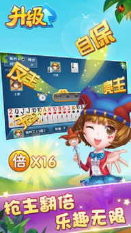 多乐游戏吧,尽享游戏盛宴(图1)