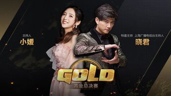 晓君游戏,探索奇幻冒险的虚拟世界(图2) 晓君游戏,探索奇幻冒险的虚拟世界(图2)