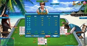休闲娱乐游戏电脑,揭秘休闲娱乐游戏电脑的魅力(图1)