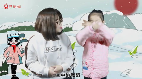雪花飘手指游戏,揭秘手指游戏中的诗意世界(图1) 雪花飘手指游戏,揭秘手指游戏中的诗意世界(图1)