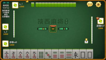 丫丫游戏说,探索虚拟世界的无限乐趣(图1)