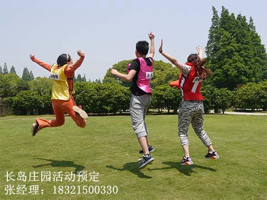 户外休闲游戏,畅享自然时光(图2) 户外休闲游戏,畅享自然时光(图2)