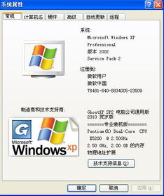 粉末游戏不用登录版 (图3) 粉末游戏不用登录版 (图3)