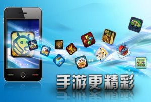 小说排行榜 