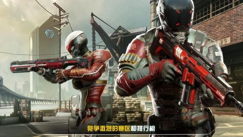 奥特曼巅峰对决游戏官网版2024下载 (图2)