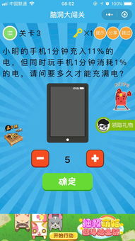 壁纸推荐大全 (图2) 壁纸推荐大全 (图2)