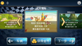 壁纸推荐大全 (图3) 壁纸推荐大全 (图3)