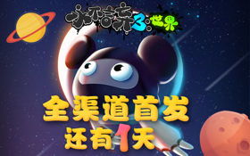 阿哆游戏屋app安卓福利版 