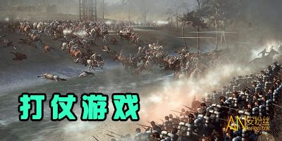 带兵打仗游戏手机版,手机版带兵打仗游戏深度解析(图2) 带兵打仗游戏手机版,手机版带兵打仗游戏深度解析(图2)