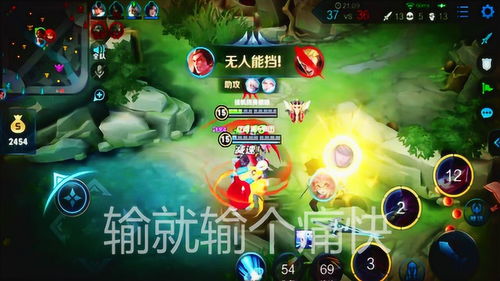 猩呆子游戏(图1) 猩呆子游戏(图1)