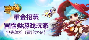 幸福之光游戏合法吗(图3)