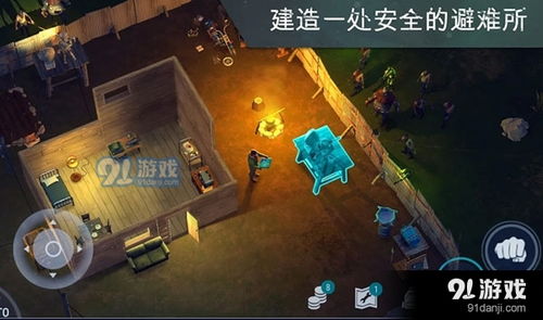 地球末日是单机游戏吗,地球末日单机游戏深度解析(图1)
