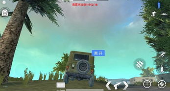 放逐游戏开不了车,无法启动的汽车之谜(图2)