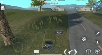 放逐游戏开不了车,无法启动的汽车之谜(图3)