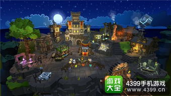 新游戏探索(图3)