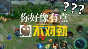 信号不好打游戏,如何应对网络不佳的电竞体验(图2) 信号不好打游戏,如何应对网络不佳的电竞体验(图2)