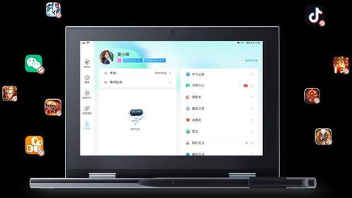 学习机怎么下载游戏,学习机游戏下载全攻略(图2)