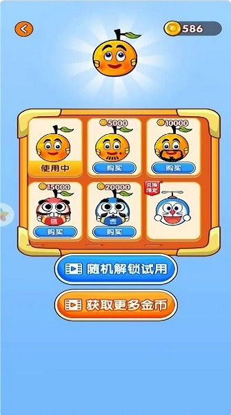 小米游戏春节嘉年华游戏平台 (图3) 小米游戏春节嘉年华游戏平台 (图3)