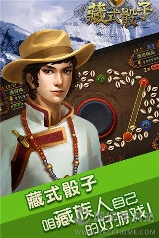 戏怨正版游戏安卓下载  戏怨正版游戏安卓下载