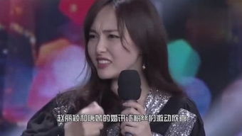 欣然玩游戏(图2) 欣然玩游戏(图2)