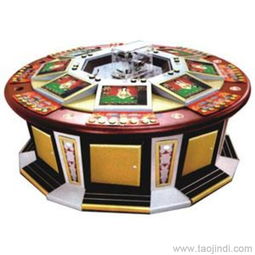 星辉游戏机(图1) 星辉游戏机(图1)