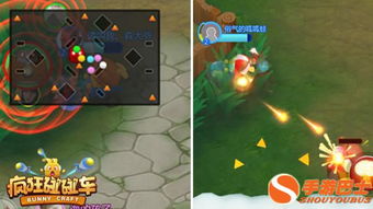 小游戏疯狂,解锁无尽乐趣的奇幻之旅(图3)