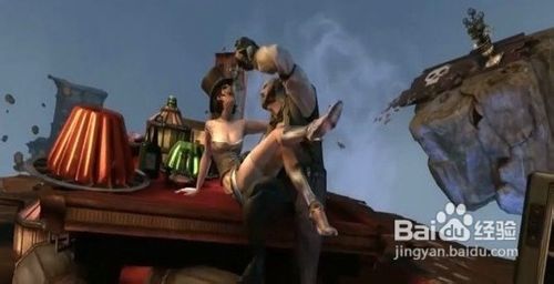 小游戏羞辱,一场心理战的小游戏(图3) 小游戏羞辱,一场心理战的小游戏(图3)