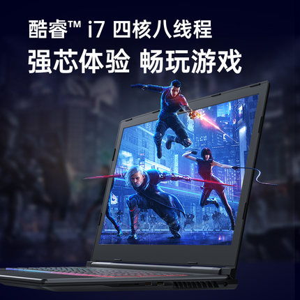 什么游戏电脑好,揭秘高性能游戏电脑配置攻略(图3) 什么游戏电脑好,揭秘高性能游戏电脑配置攻略(图3)