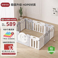 星月游戏围栏,探索奇幻游戏世界的独特围栏设计(图1) 星月游戏围栏,探索奇幻游戏世界的独特围栏设计(图1)