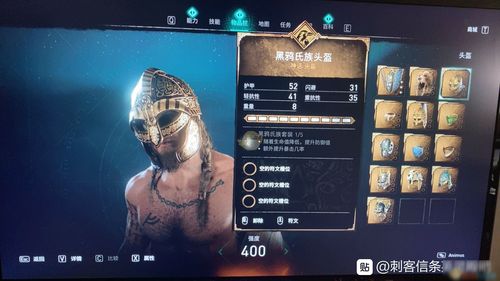 鸦族游戏,探寻神秘鸦族世界的奇幻冒险之旅(图1) 鸦族游戏,探寻神秘鸦族世界的奇幻冒险之旅(图1)