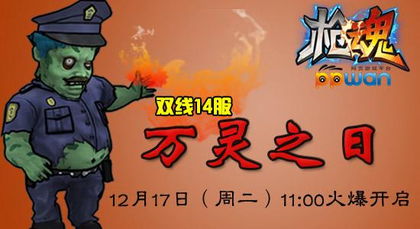 邪恶屁股游戏,挑战极限的趣味冒险之旅(图3) 邪恶屁股游戏,挑战极限的趣味冒险之旅(图3)