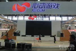 心动游戏招聘,探寻游戏行业的璀璨星辰(图3) 心动游戏招聘,探寻游戏行业的璀璨星辰(图3)