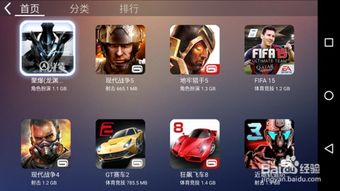 寻找游戏手机,揭秘最适合游戏玩家的手机选择