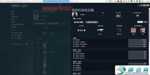 修改游戏编号,全新冒险篇章即将开启
