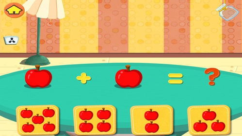 学前班学习游戏,寓教于乐的童年探索之旅