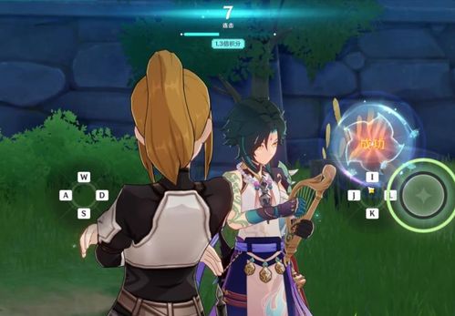 小游戏原神,探索神秘世界的奇幻冒险之旅(图3) 小游戏原神,探索神秘世界的奇幻冒险之旅(图3)