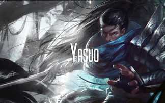 亚索游戏模型,风之守护者的游戏模型解析与策略指南