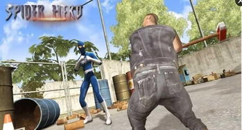 蜘蛛侠英雄游戏,穿梭都市的复仇者(图3) 蜘蛛侠英雄游戏,穿梭都市的复仇者(图3)