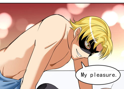 危险的游戏漫画全集,漫画全集惊险揭秘(图2) 危险的游戏漫画全集,漫画全集惊险揭秘(图2)