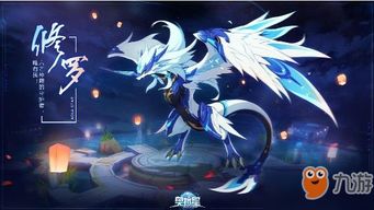 修罗小游戏,挑战极限的生死竞技场
